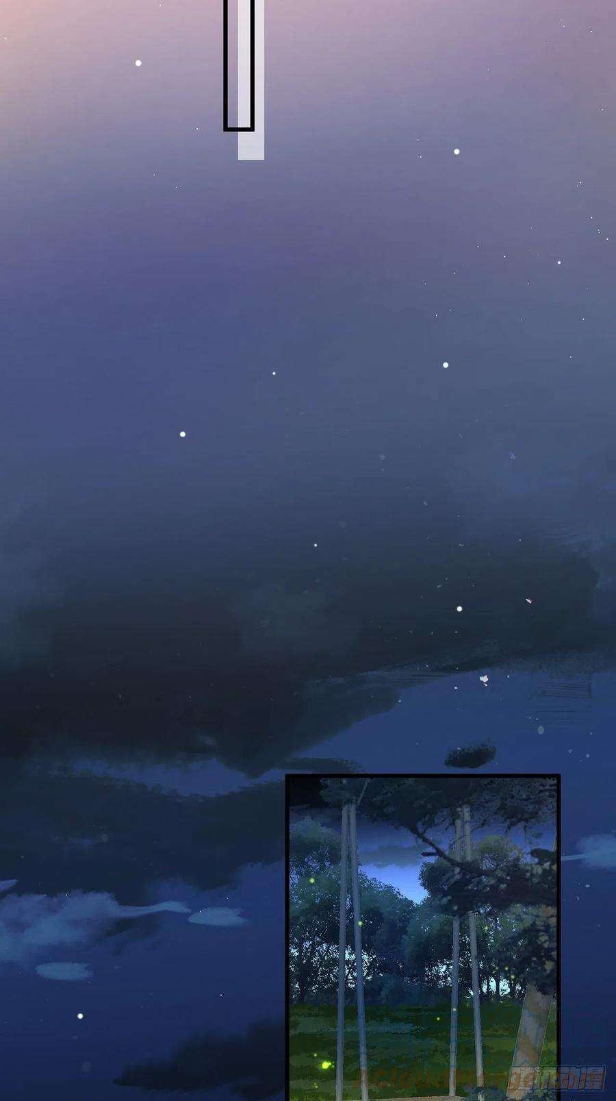 热搜危机免费番外 代毛历险记