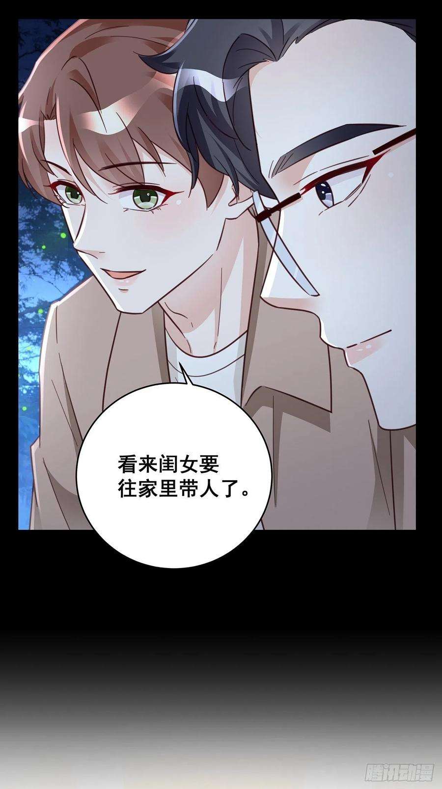 热搜危机免费番外 代毛历险记