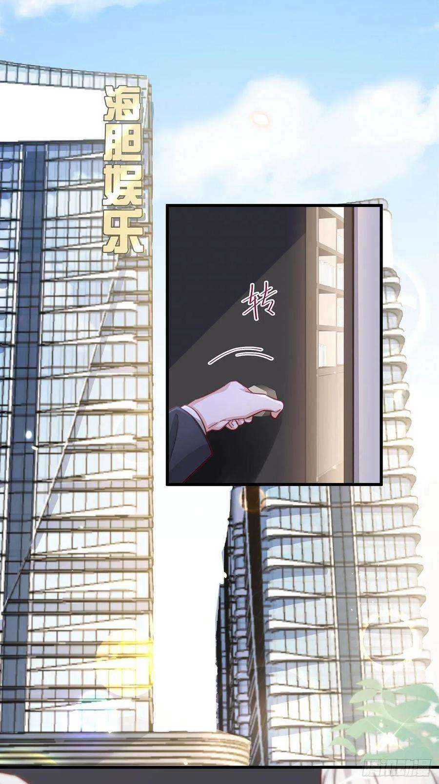 热搜危机059 妈妈的悲剧