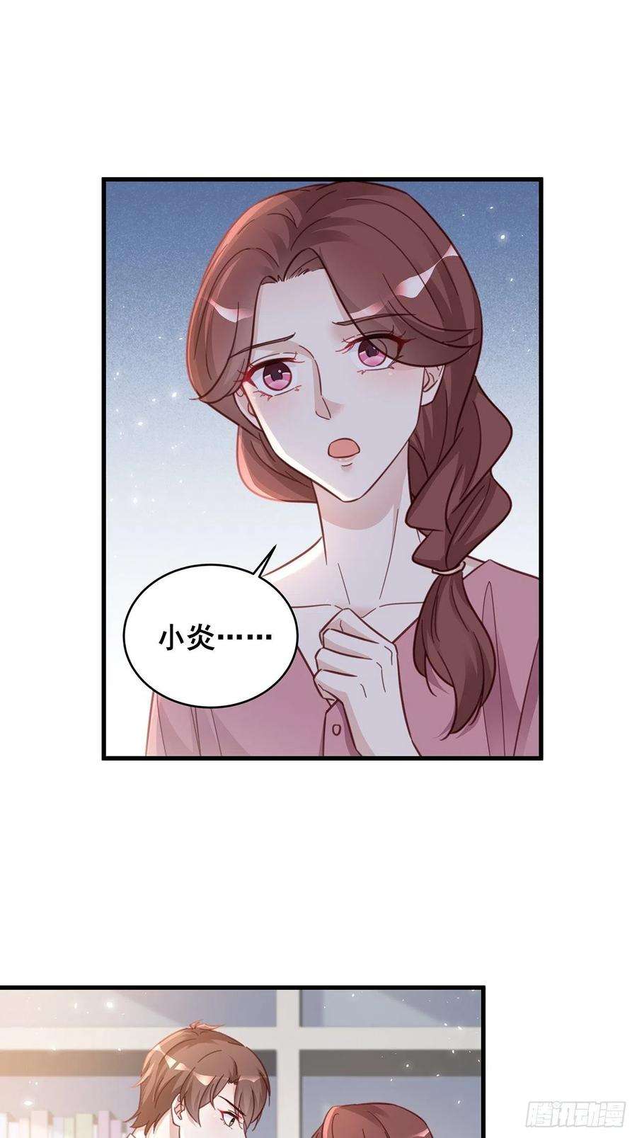 热搜危机059 妈妈的悲剧