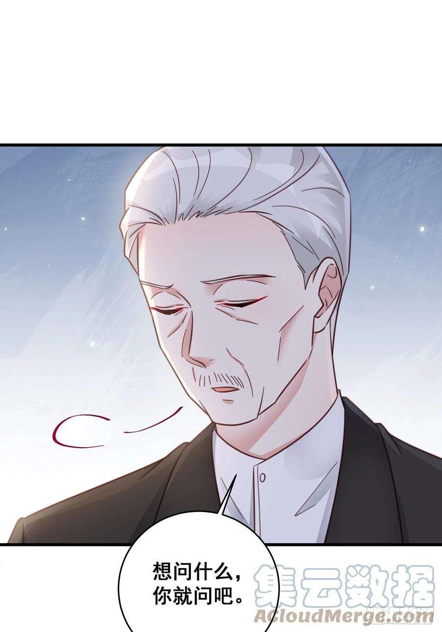 热搜危机059 妈妈的悲剧