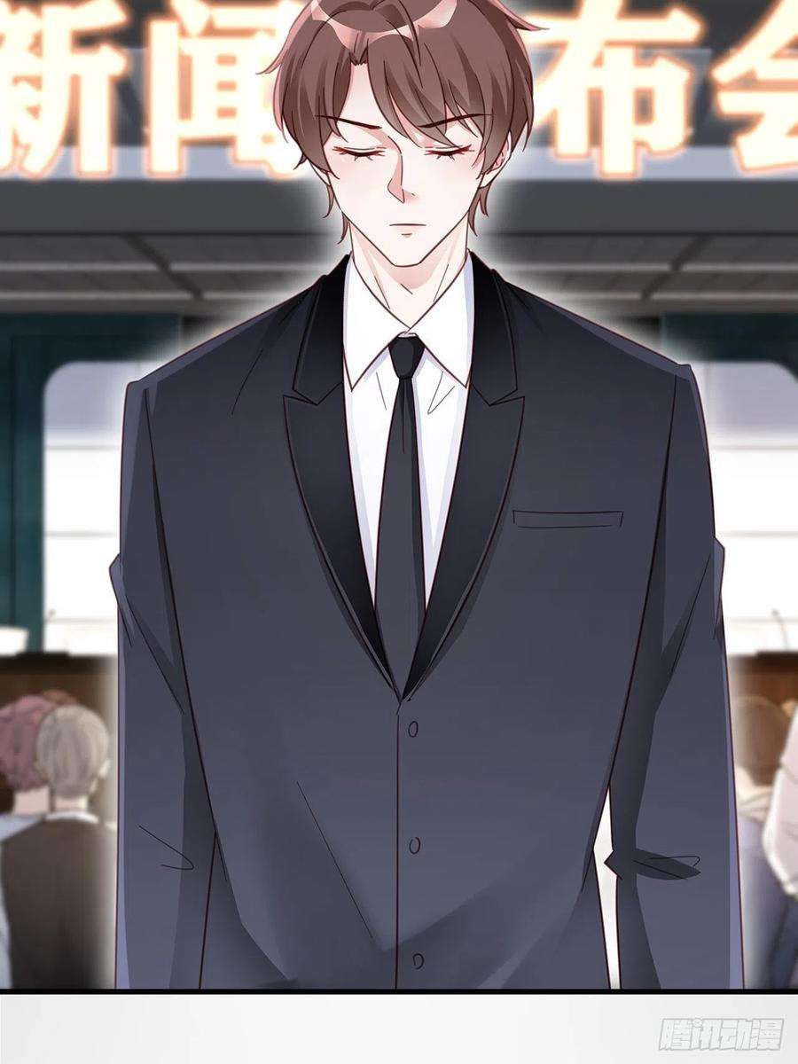 热搜危机059 妈妈的悲剧