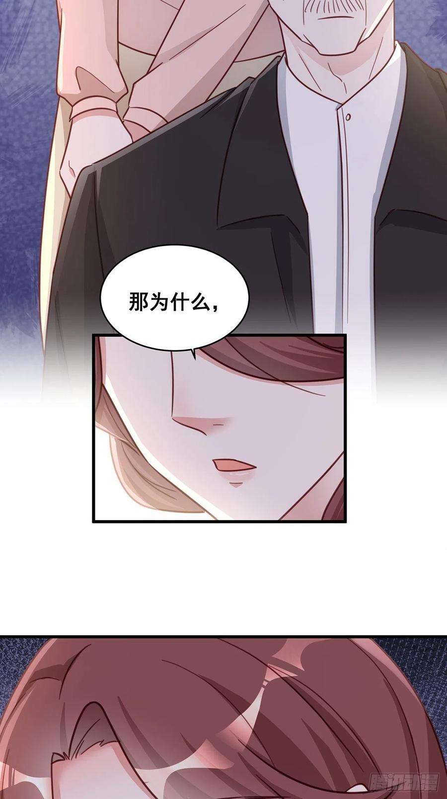 热搜危机059 妈妈的悲剧