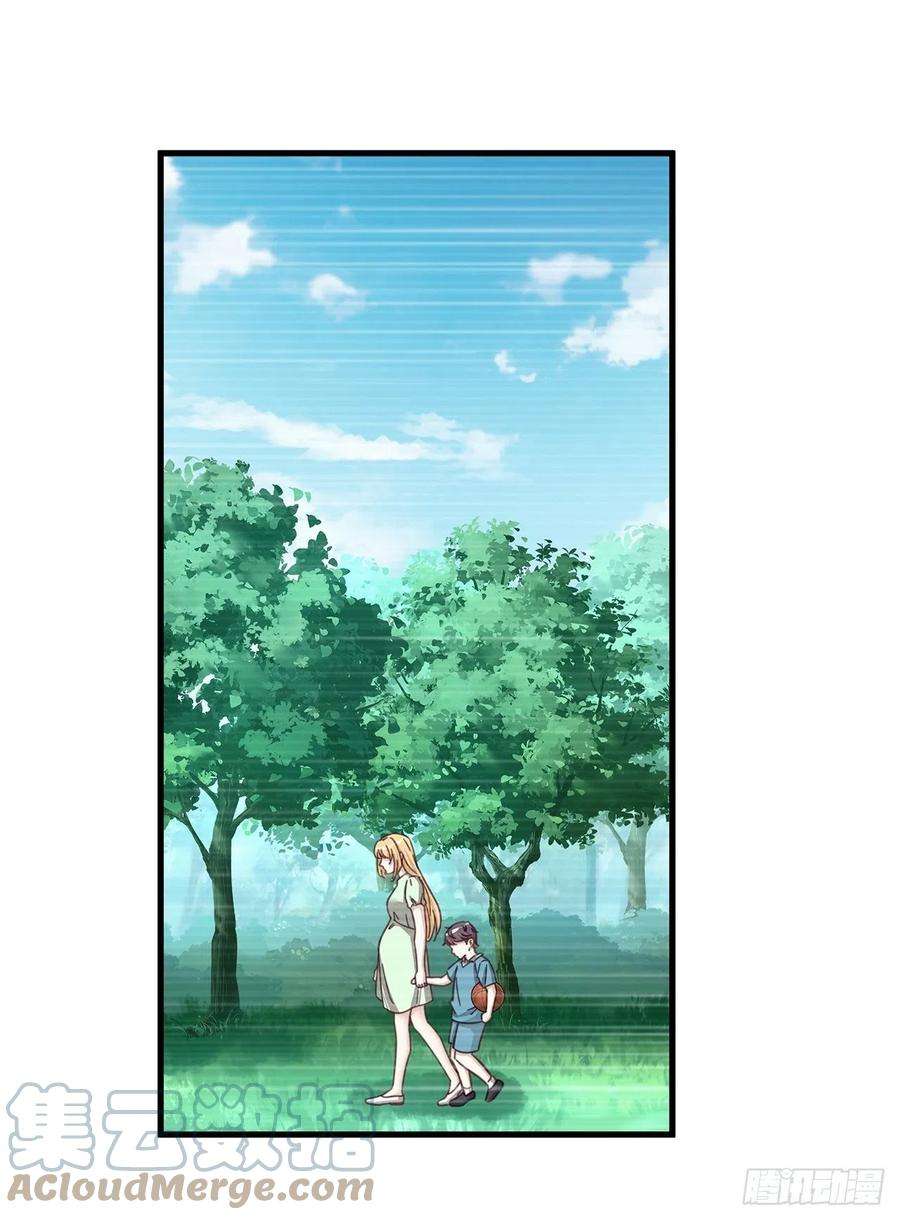 热搜危机060 逐渐接近真相