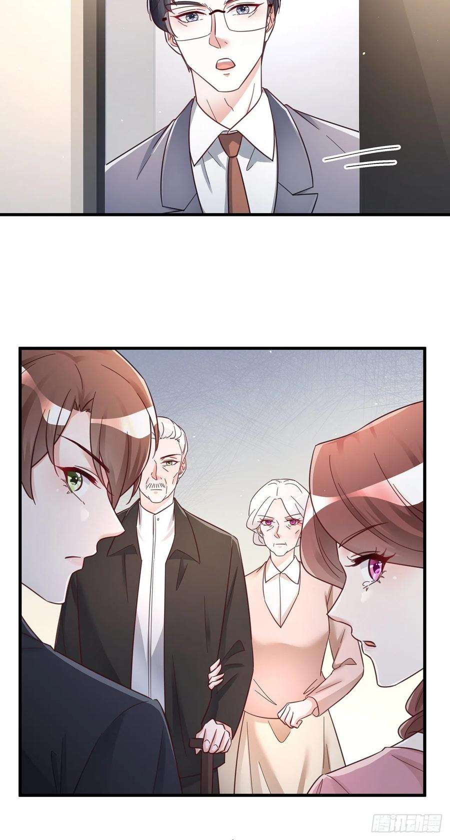 热搜危机060 逐渐接近真相