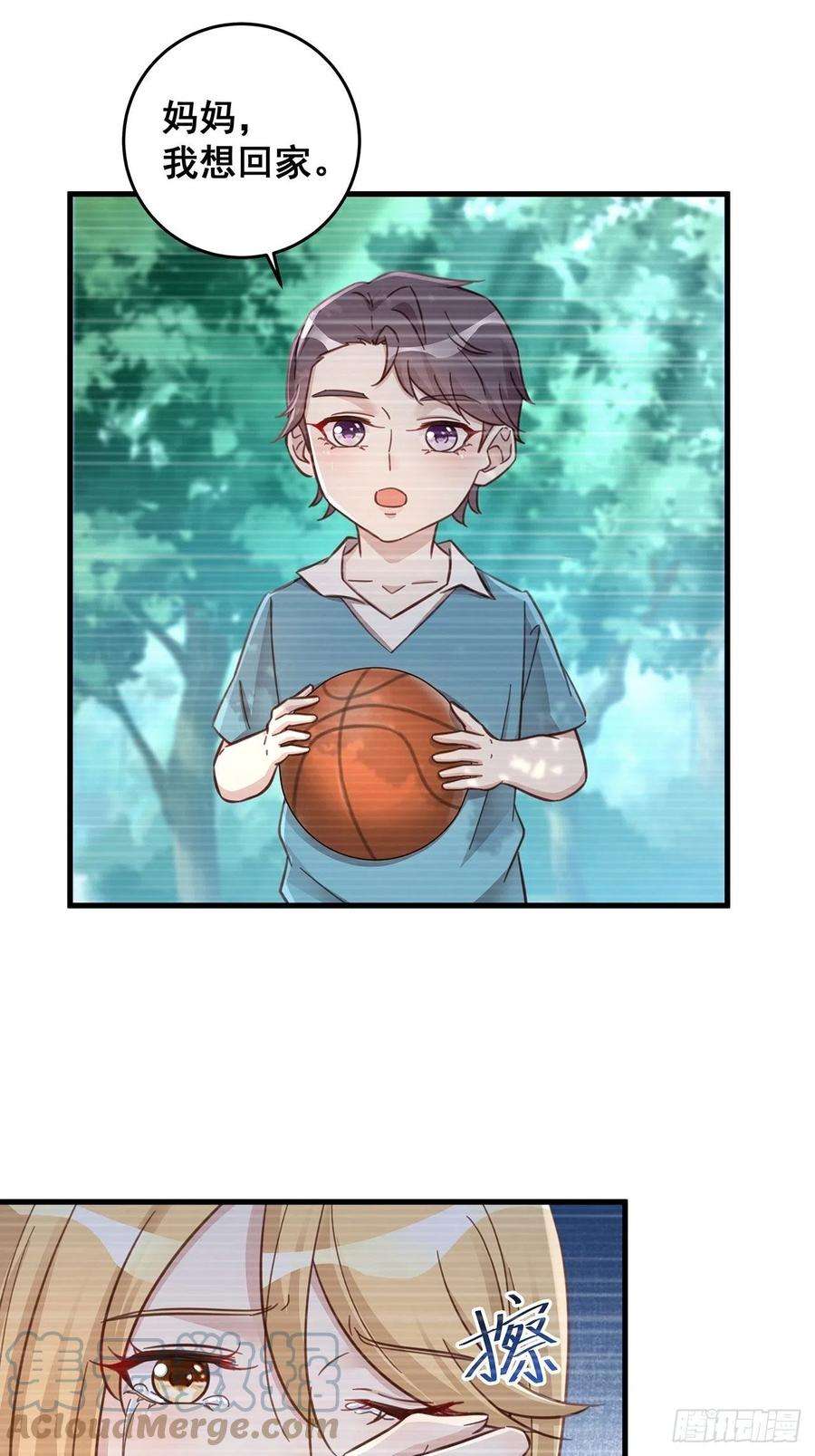 热搜危机060 逐渐接近真相