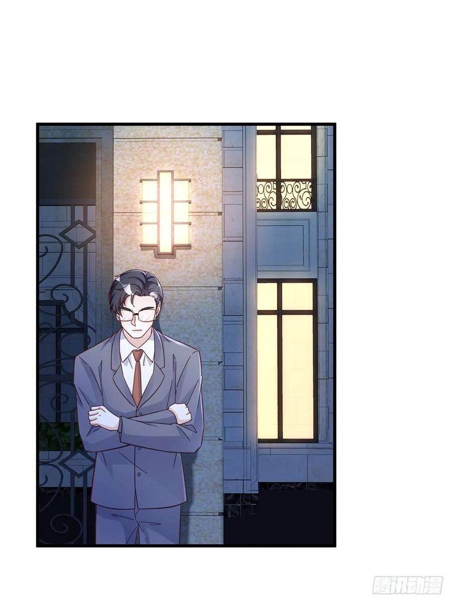 热搜危机063 还有我陪你