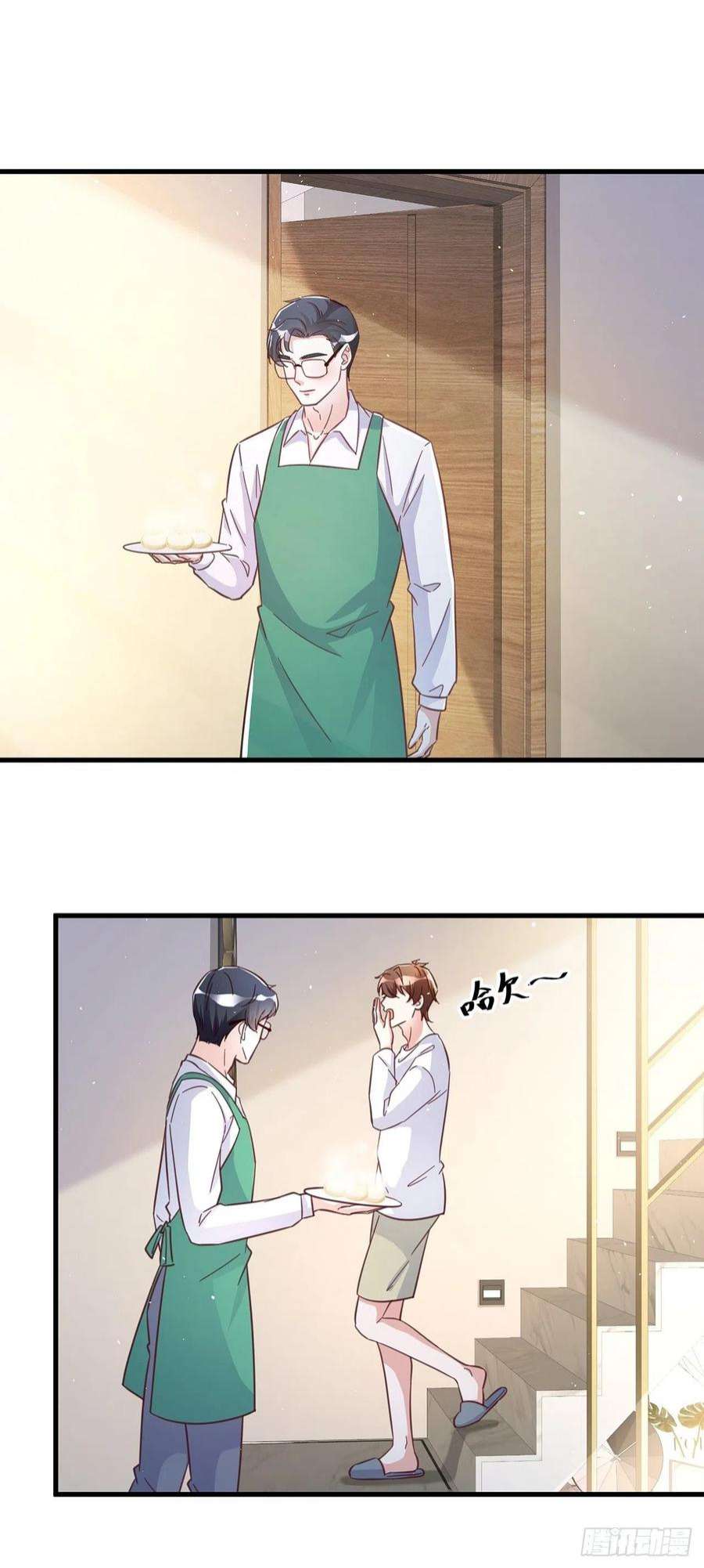 热搜危机063 还有我陪你