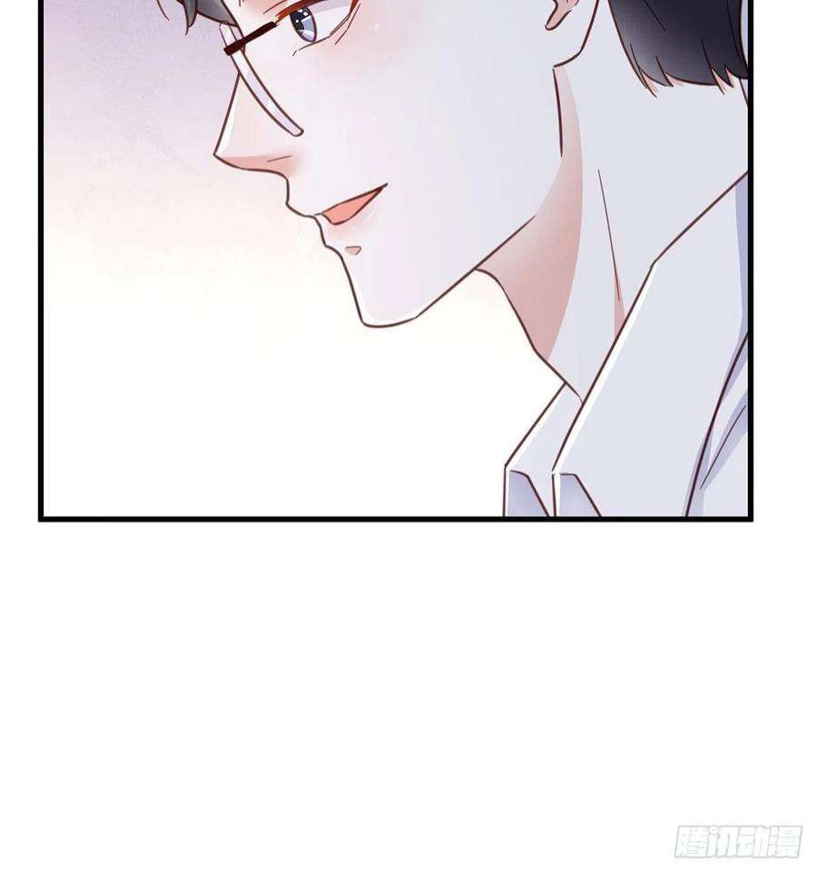 热搜危机063 还有我陪你