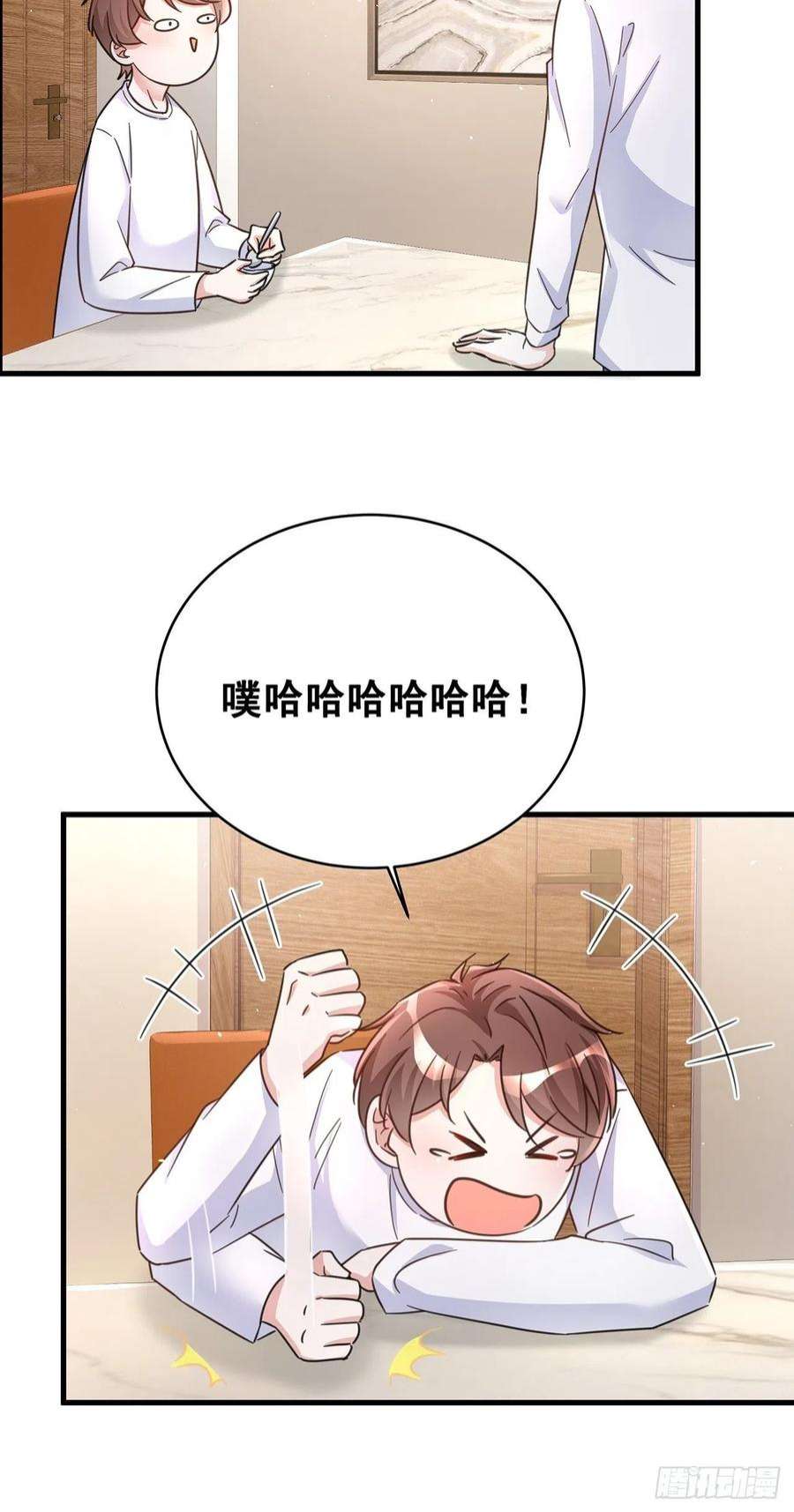 热搜危机063 还有我陪你