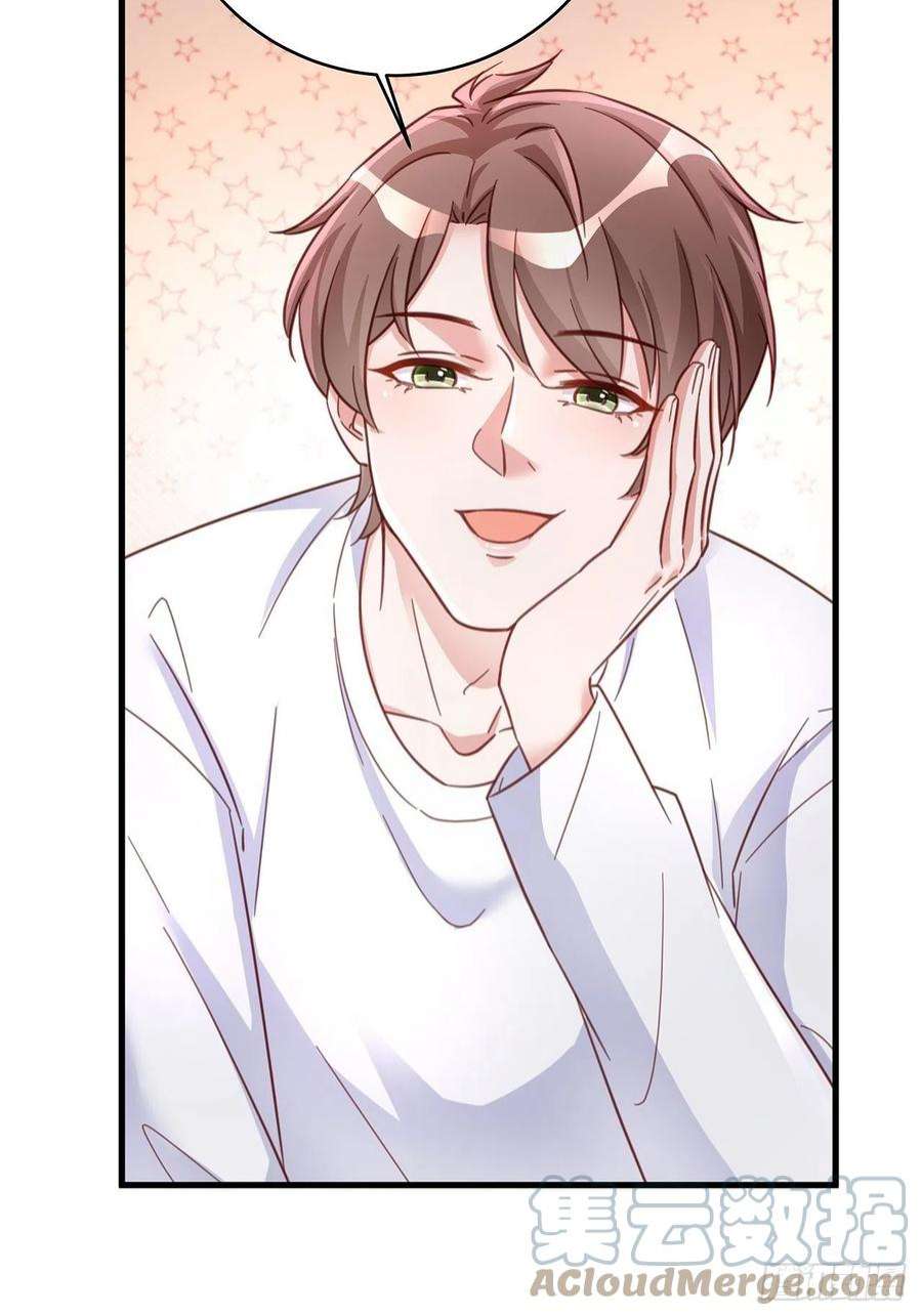 热搜危机063 还有我陪你