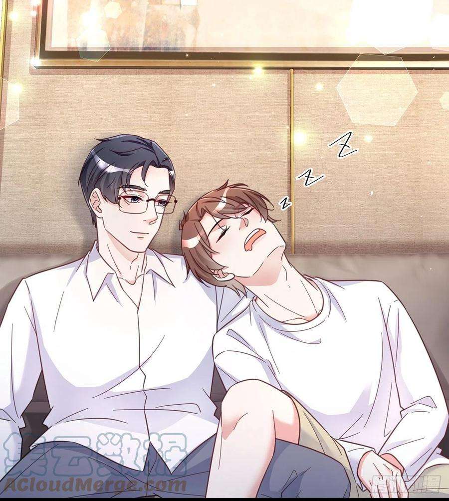 热搜危机063 还有我陪你