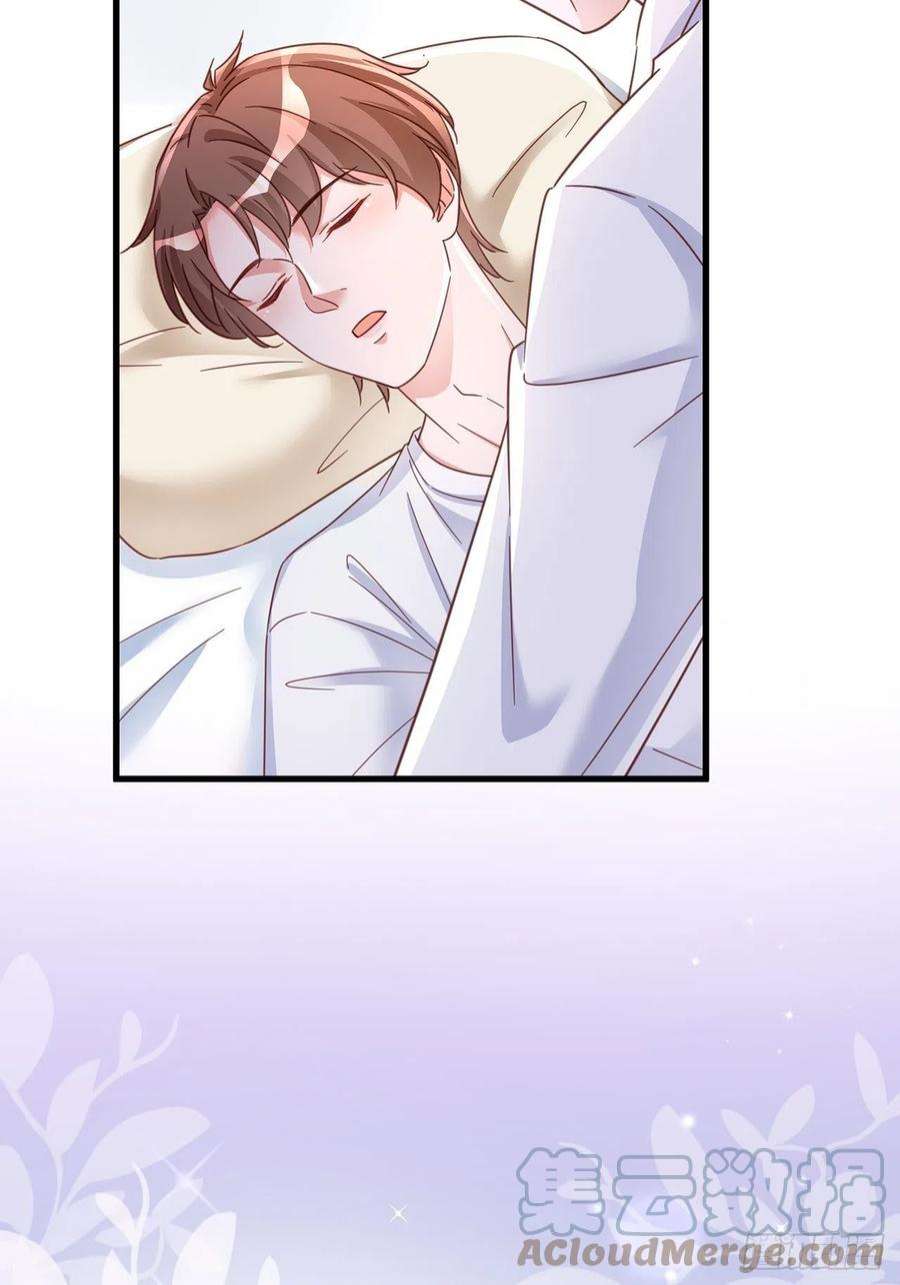 热搜危机063 还有我陪你