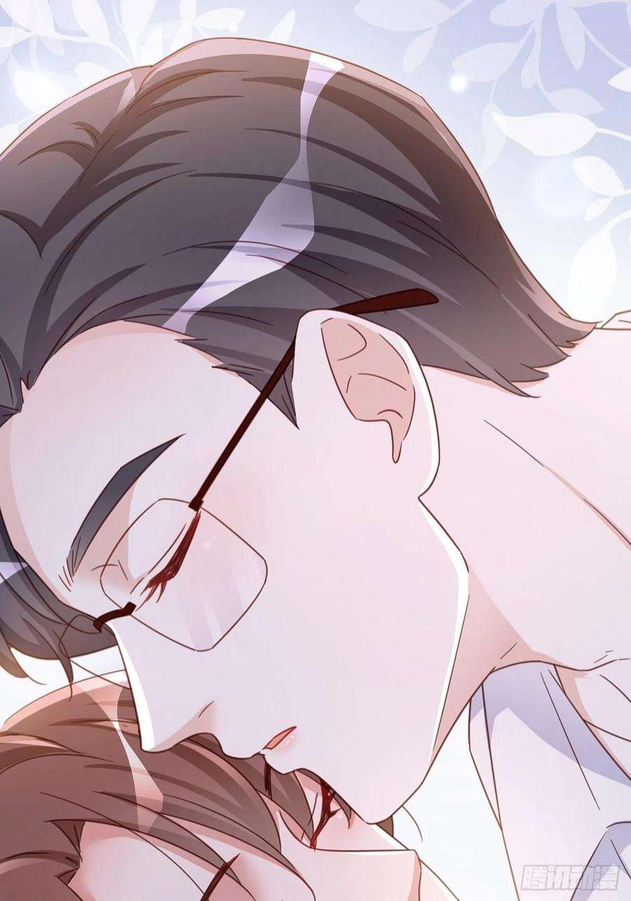 热搜危机063 还有我陪你