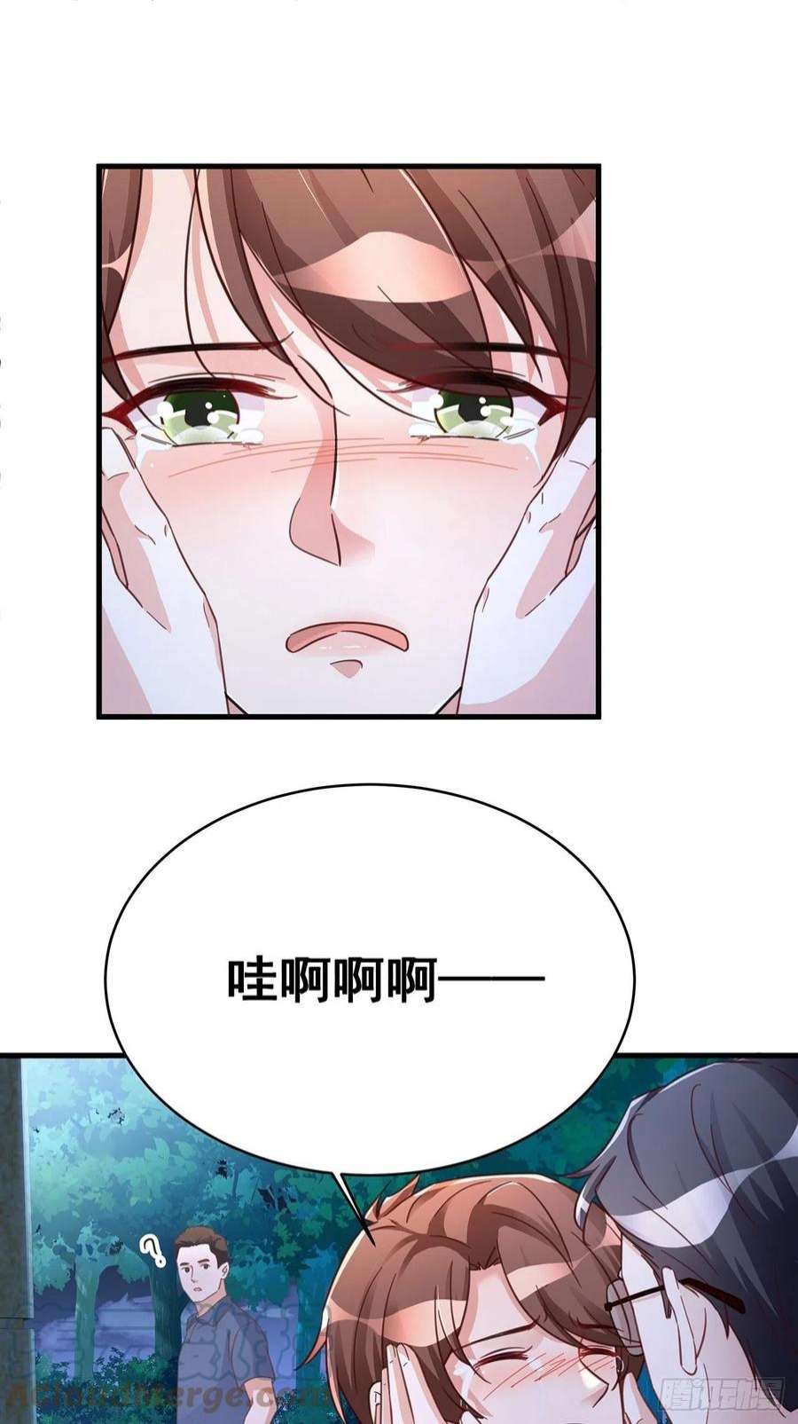 热搜危机063 还有我陪你