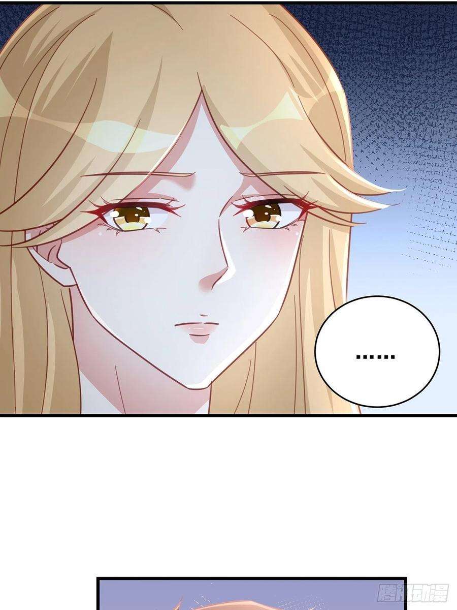 热搜危机064 摆脱