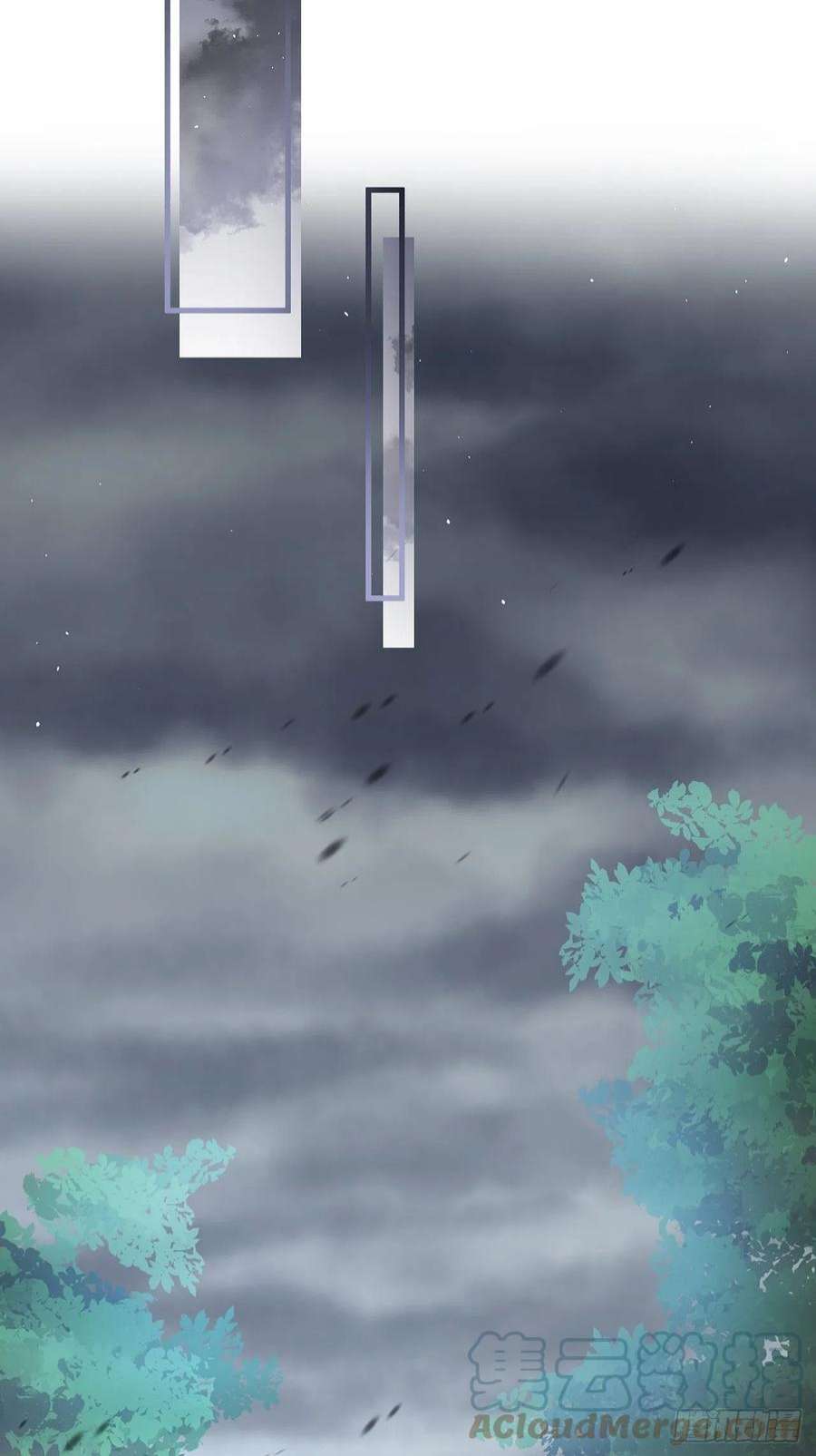 热搜危机064 摆脱