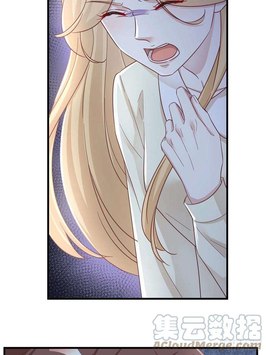 热搜危机064 摆脱