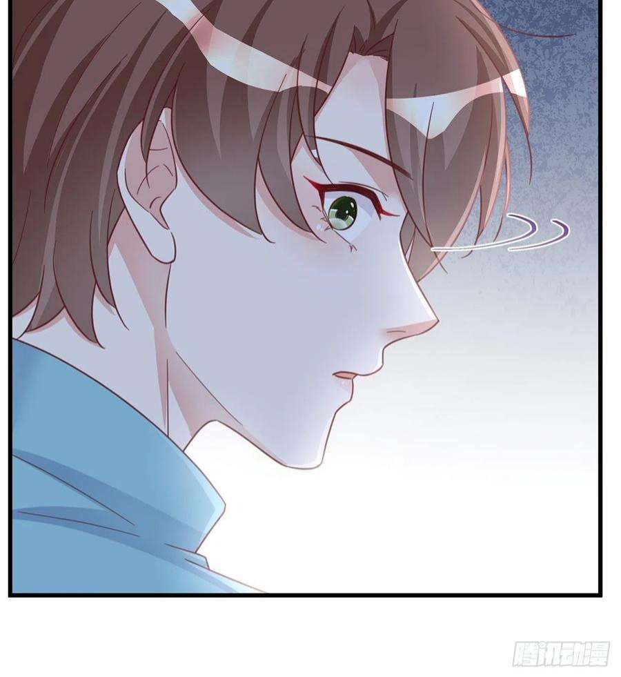 热搜危机064 摆脱