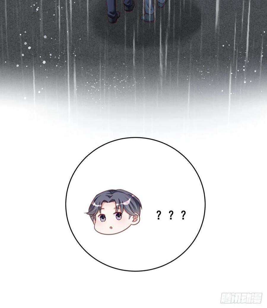 热搜危机064 摆脱