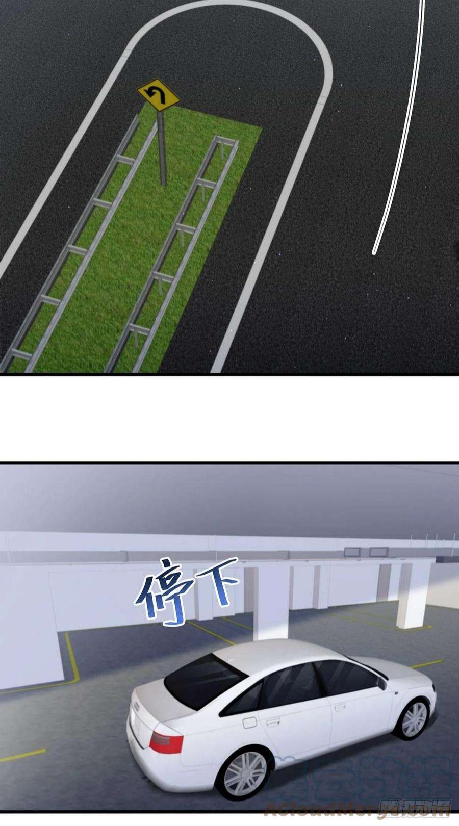 热搜危机064 摆脱