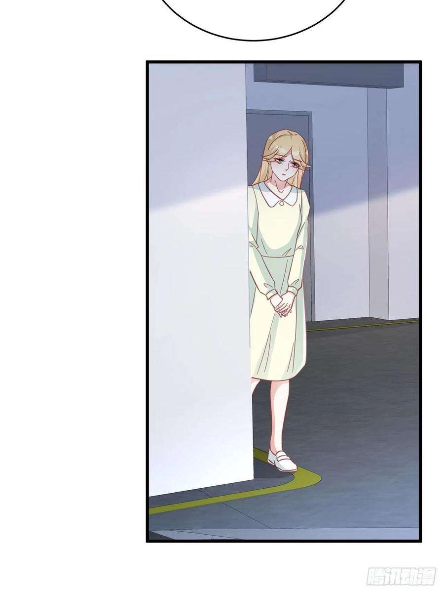 热搜危机064 摆脱