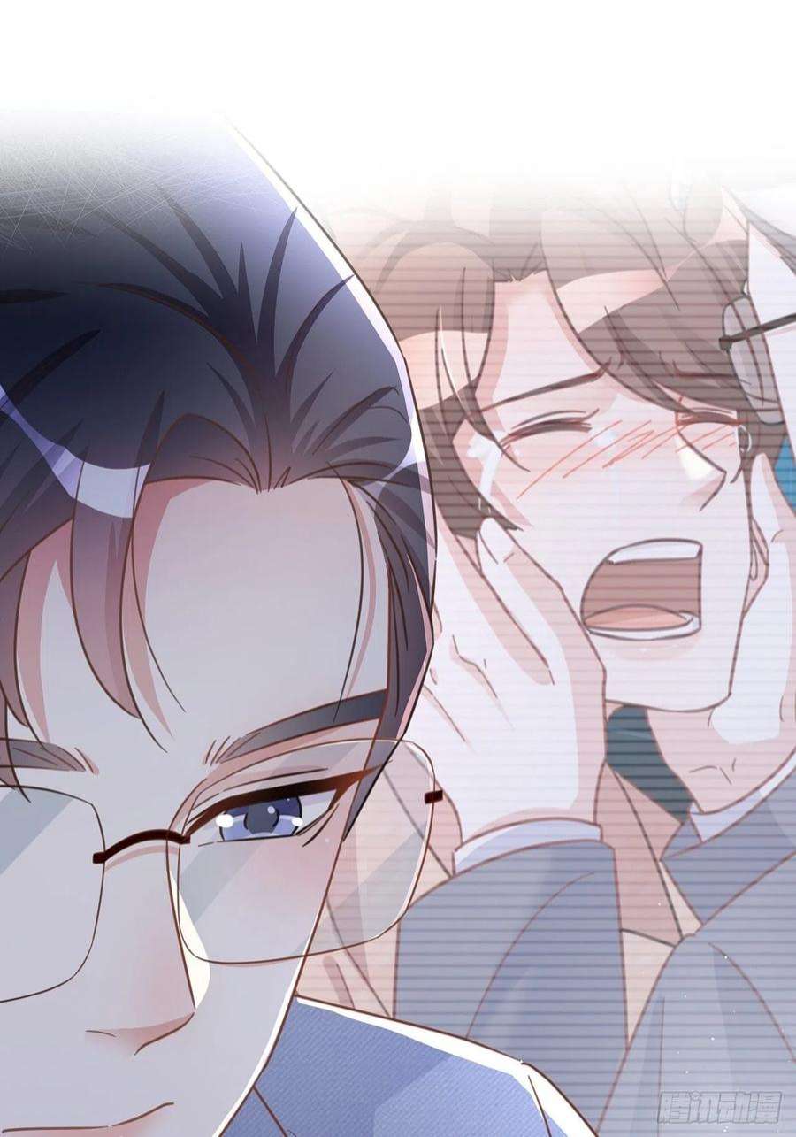 热搜危机065 各自的枷锁