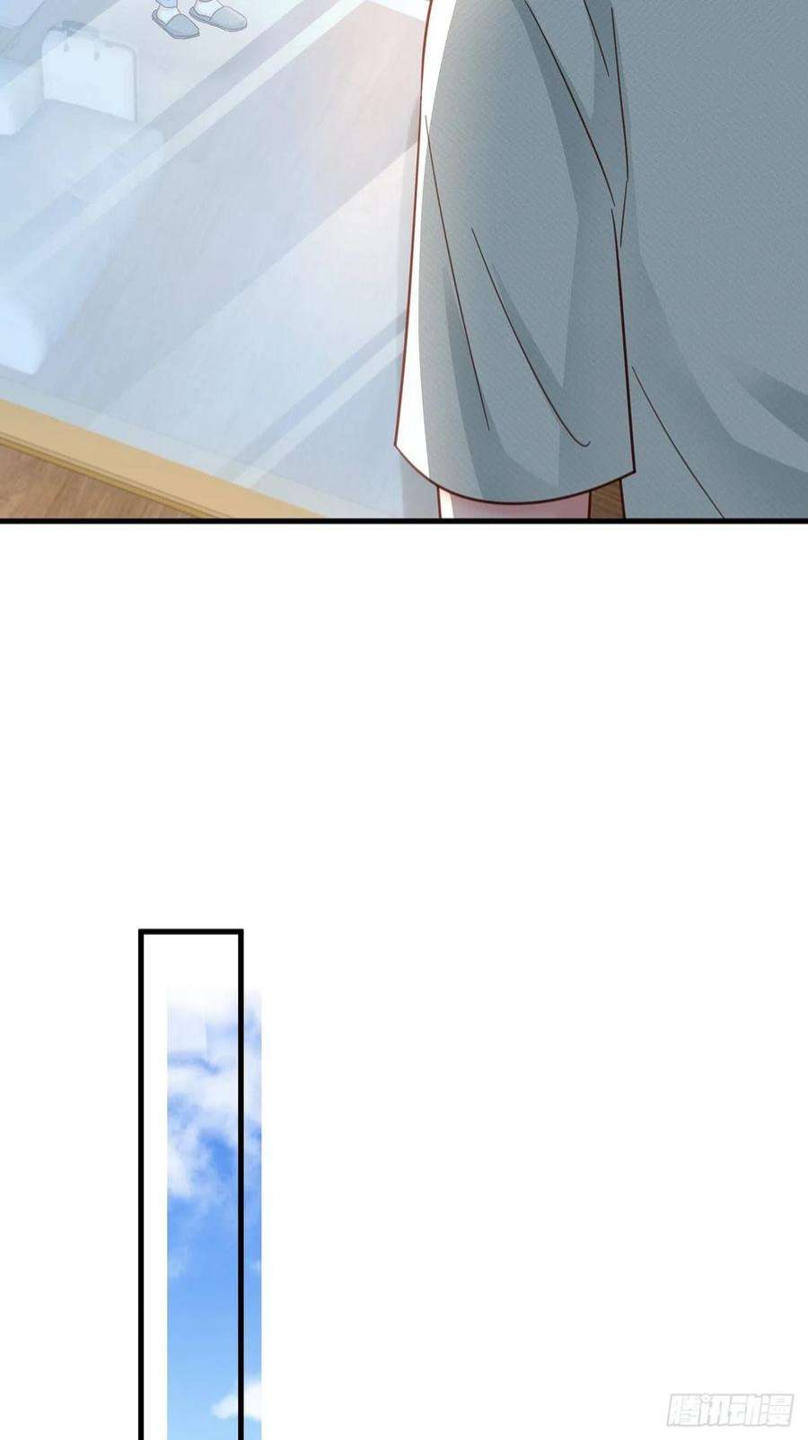 热搜危机065 各自的枷锁