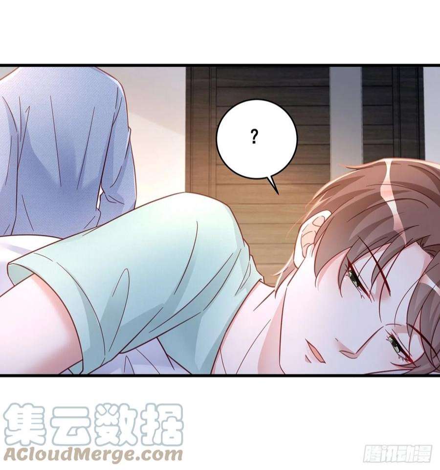 热搜危机065 各自的枷锁