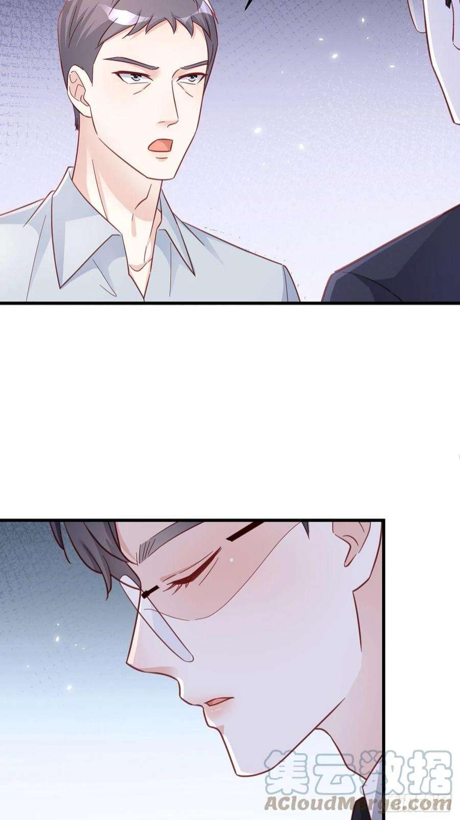 热搜危机066 兄友弟恭