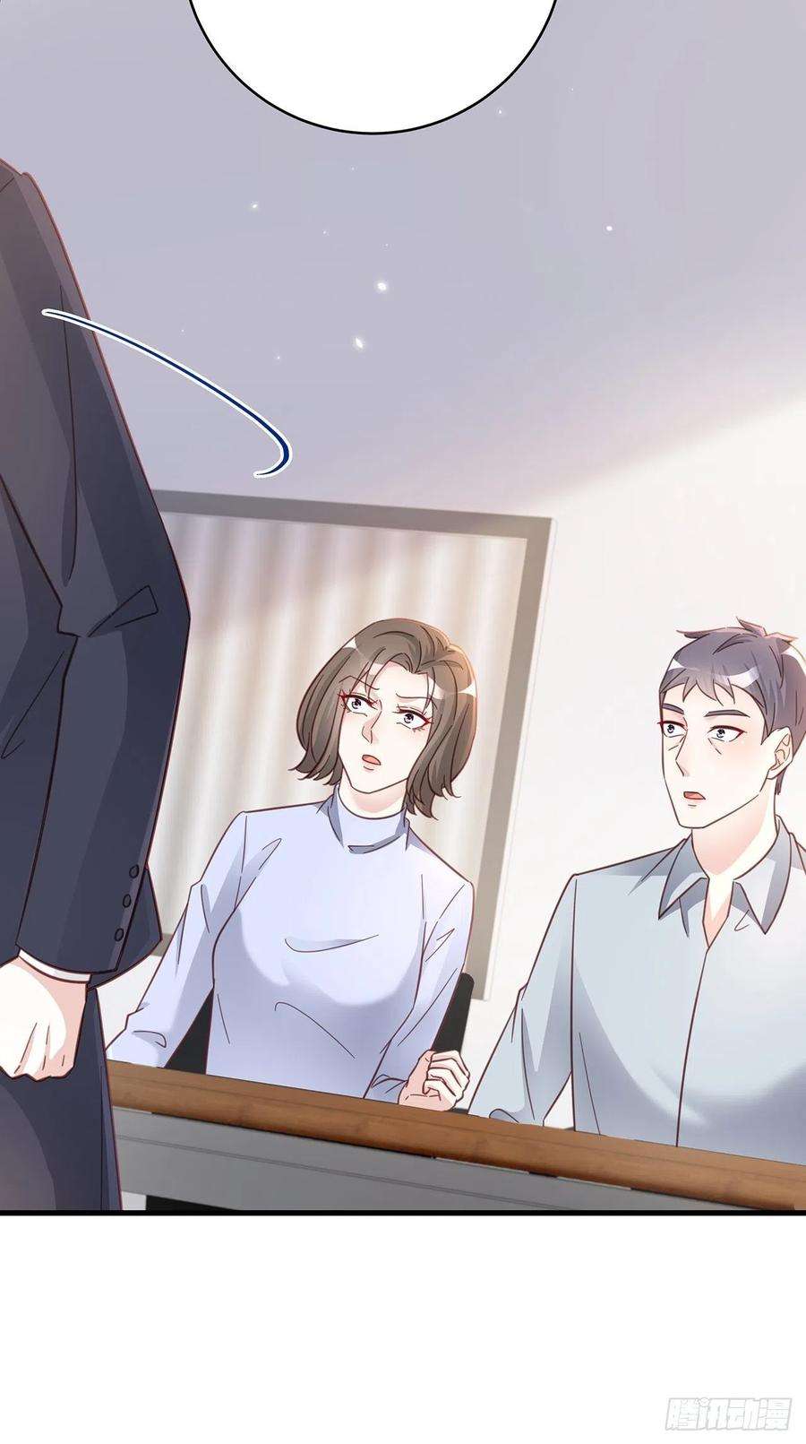 热搜危机066 兄友弟恭