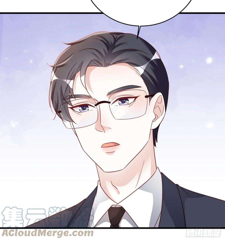 热搜危机066 兄友弟恭