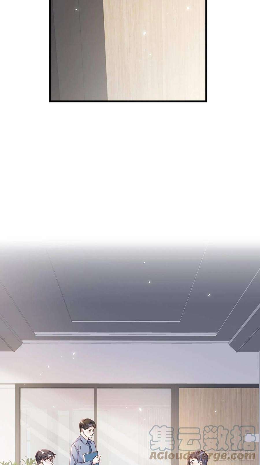 热搜危机066 兄友弟恭