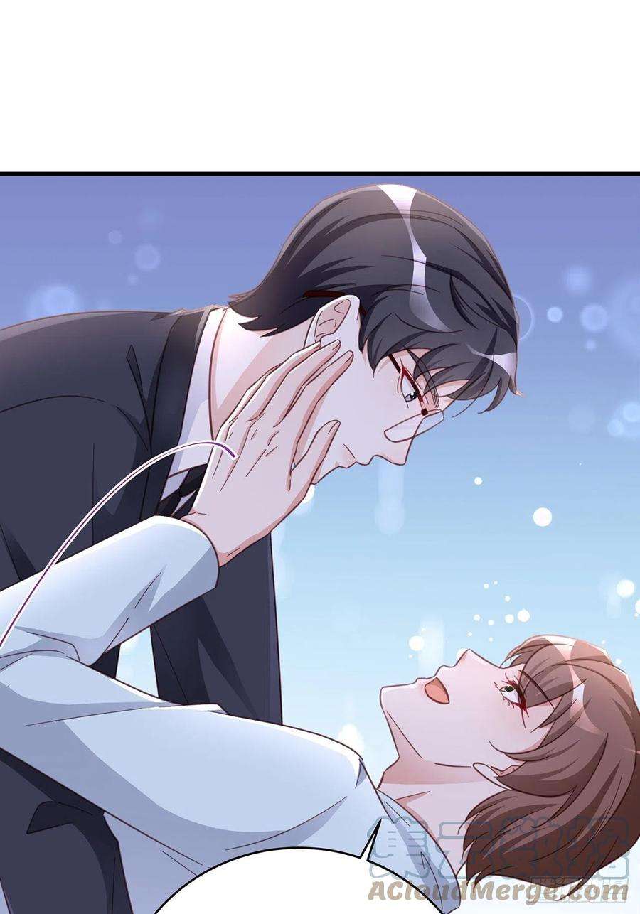 热搜危机067 名正言顺的身份