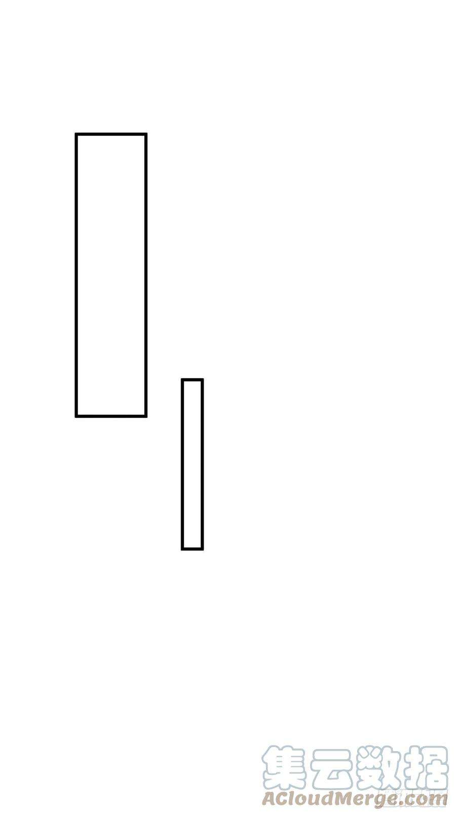 热搜危机067 名正言顺的身份