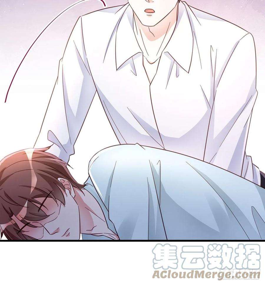 热搜危机067 名正言顺的身份