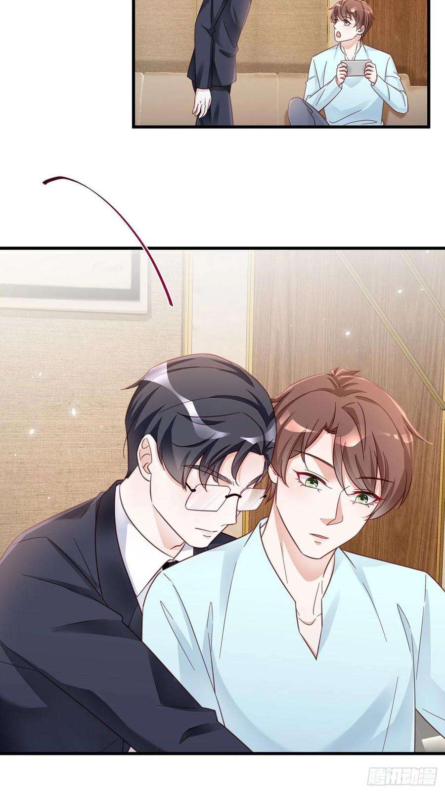 热搜危机067 名正言顺的身份