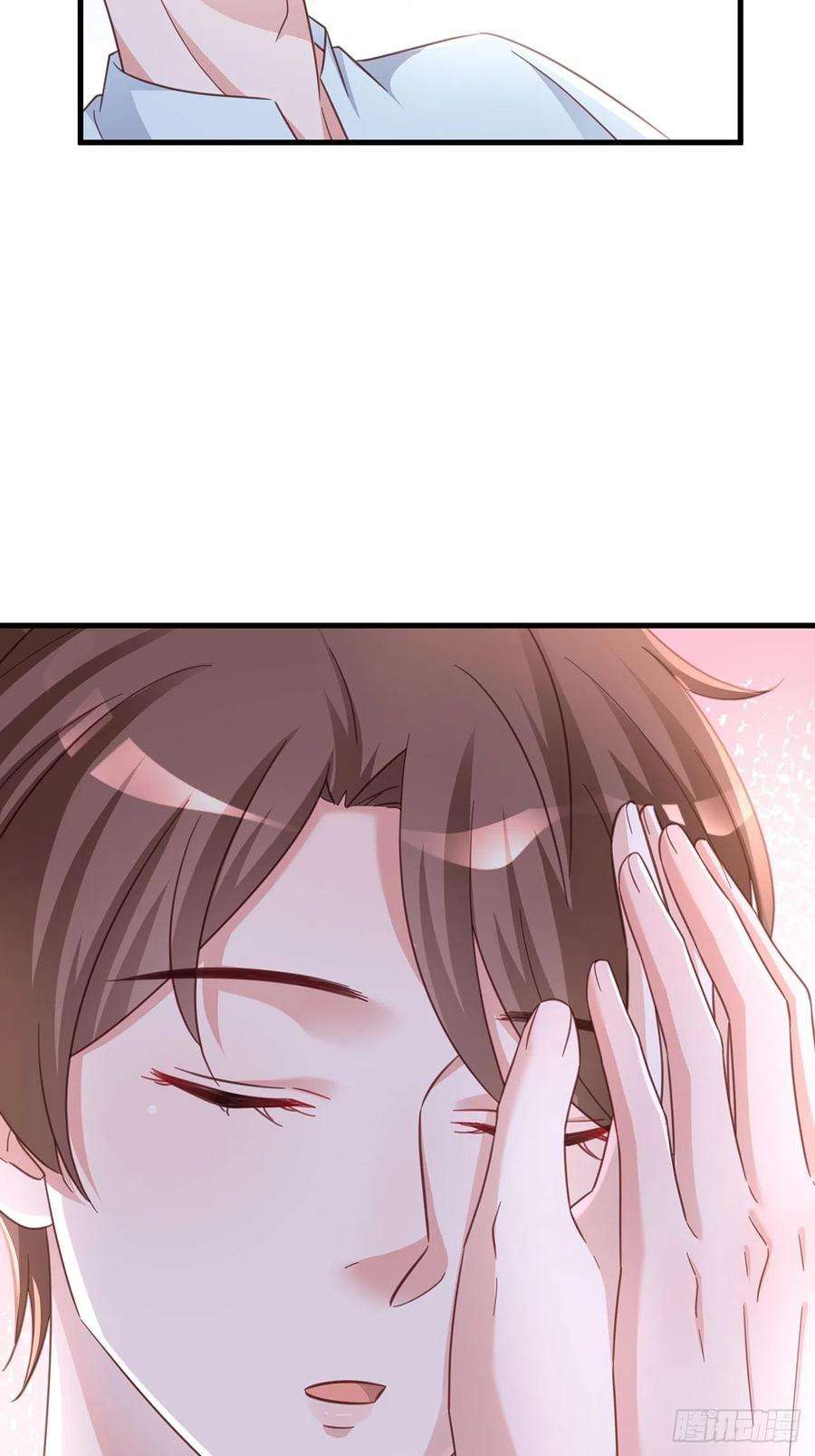 热搜危机067 名正言顺的身份