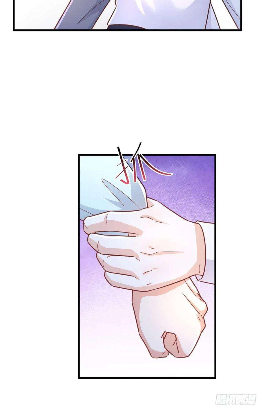 热搜危机067 名正言顺的身份