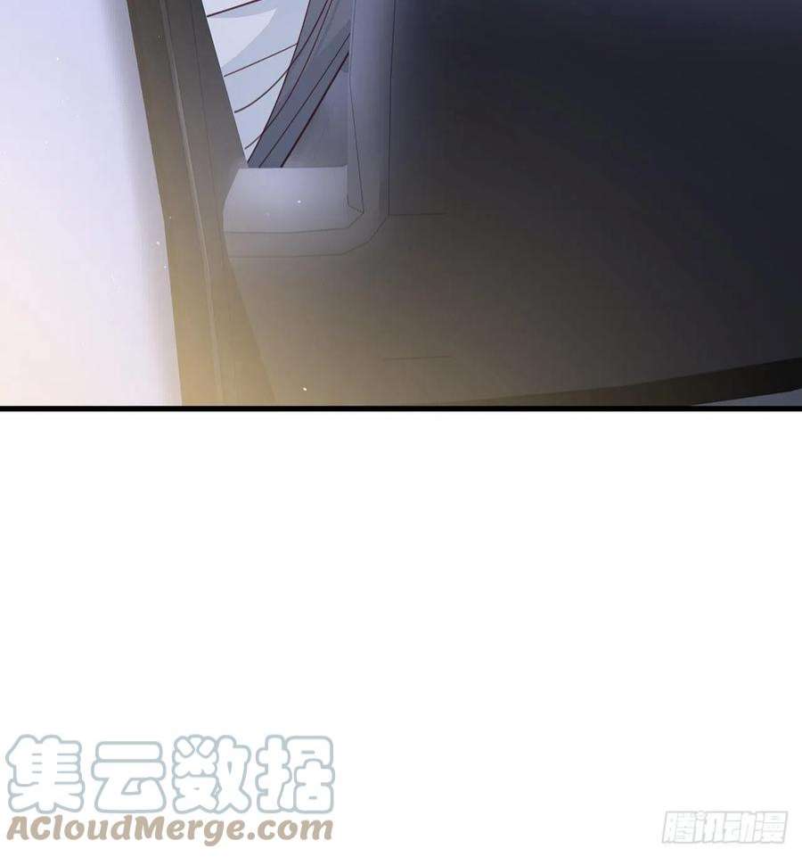 热搜危机068 黄粱一梦？