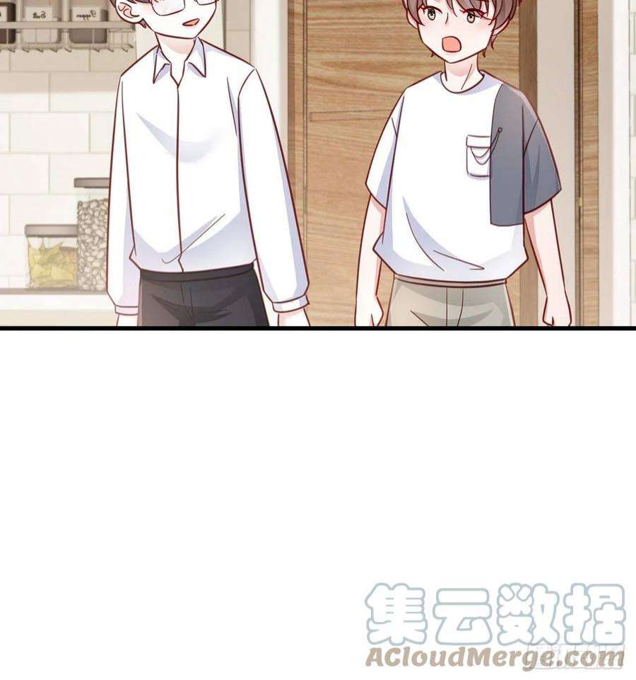 热搜危机068 黄粱一梦？