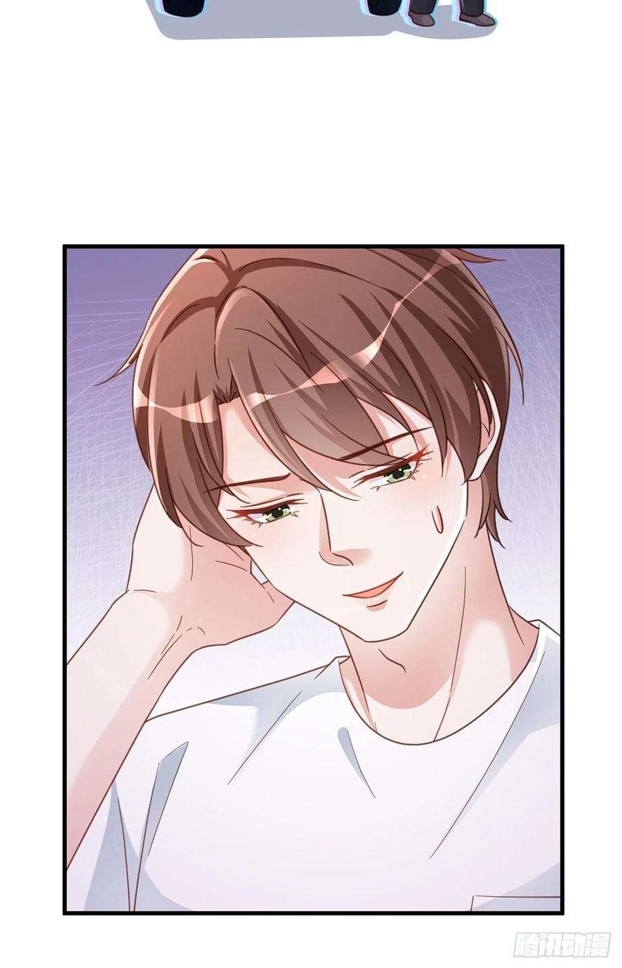 热搜危机068 黄粱一梦？