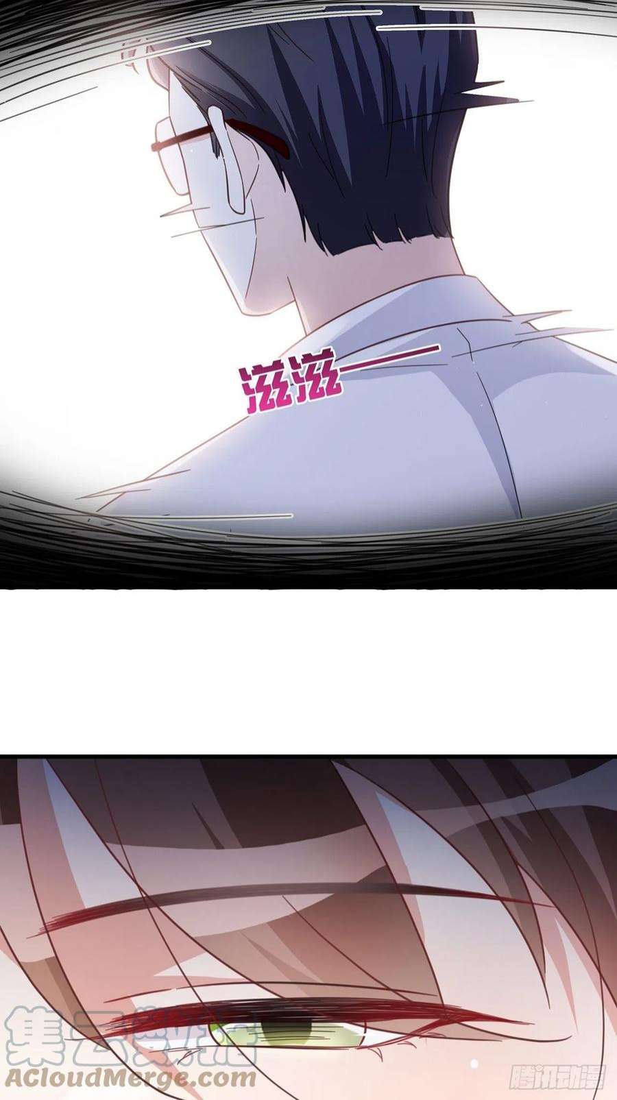 热搜危机068 黄粱一梦？