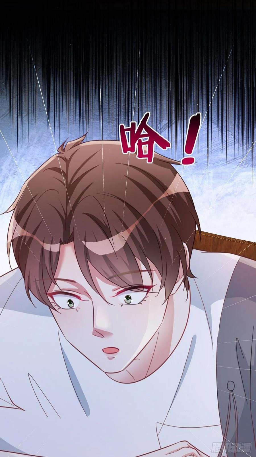 热搜危机068 黄粱一梦？