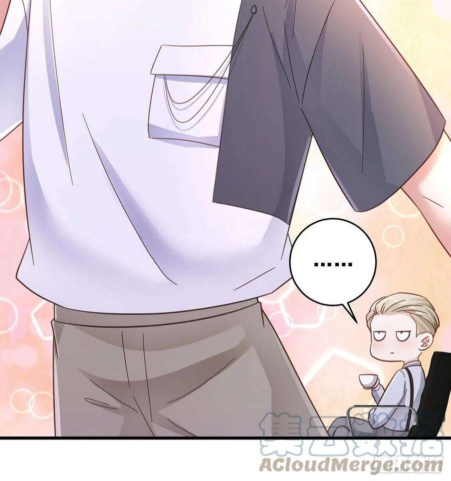 热搜危机068 黄粱一梦？