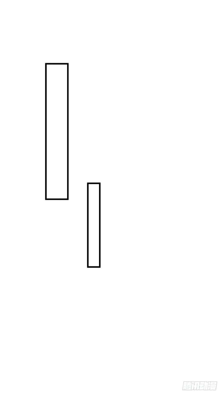热搜危机068 黄粱一梦？