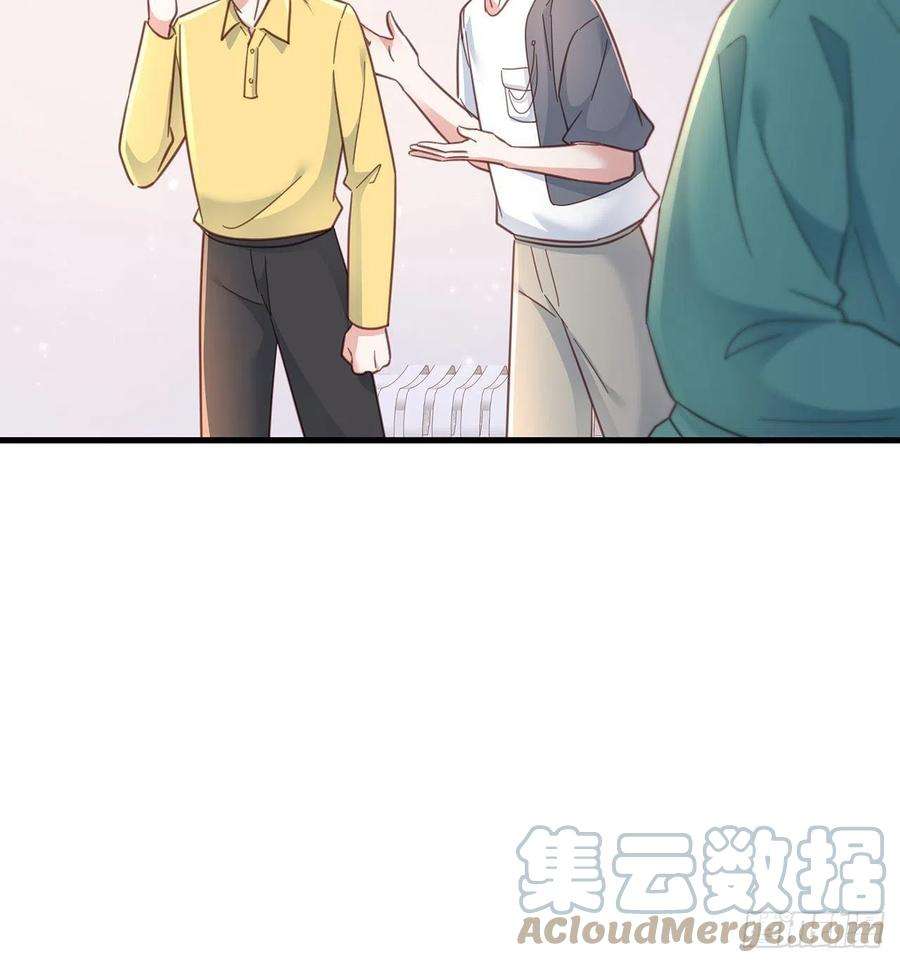 热搜危机069 话到过去