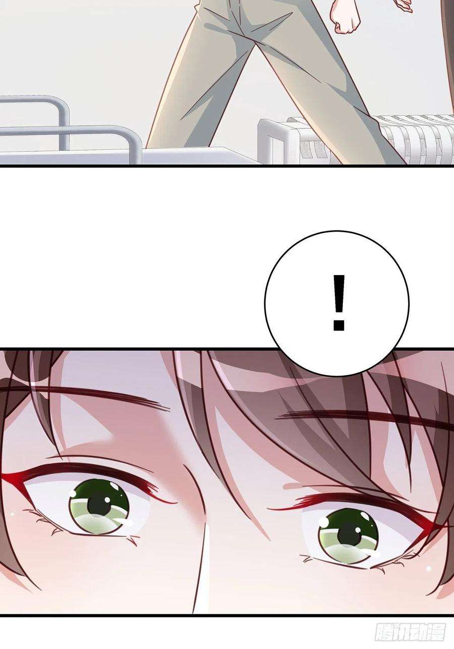 热搜危机069 话到过去