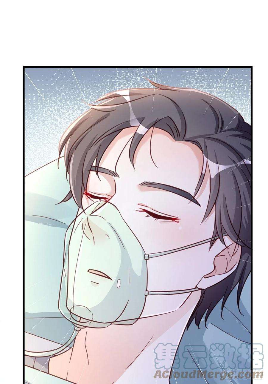 热搜危机069 话到过去