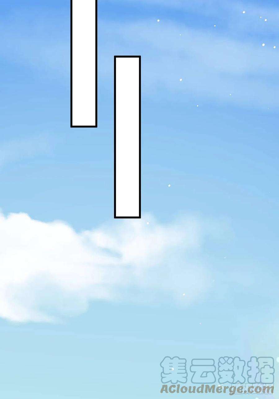 热搜危机069 话到过去